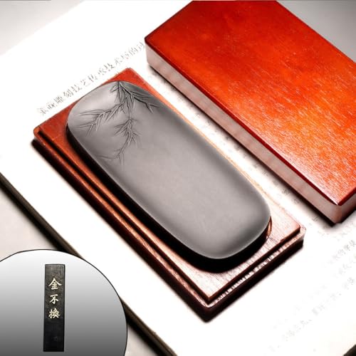 歙州硯 書道」の人気商品一覧 | 安い商品を通販サイトから探す